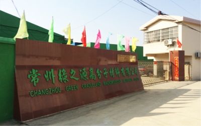 Changzhou Greencradleland Macromolecule Materials Co., Ltd. Company Profile