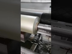 pva water soluble mould release film